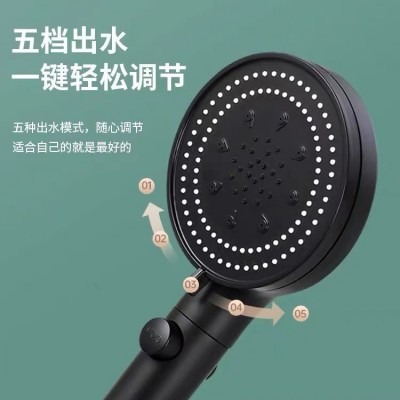 五档多功能大出水喷雾增压淋浴手持式花洒喷头磨砂黑色莲蓬头套装图4