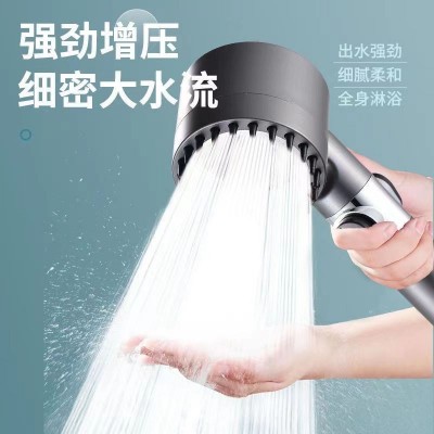 戴喷强劲增压按摩花洒浴室洗澡过滤多功能淋浴头喷雾莲蓬头花洒图3