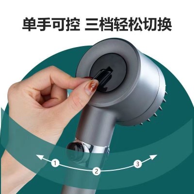 戴喷增压吹风机式按摩花洒喷头手持淋浴头过滤三档家用浴室莲蓬头图3