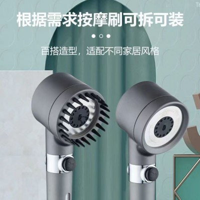 戴喷增压吹风机式按摩花洒喷头手持淋浴头过滤三档家用浴室莲蓬头图4