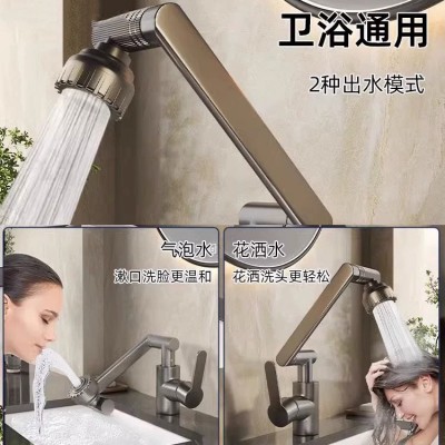 洗脸盆招财猫水龙头卫生间厨房冷热水面盆洗手台机械臂万向旋转龙图4