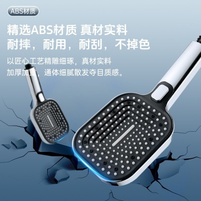 淋浴花洒顶喷洗澡套装三档增压喷头跨境手持简易方形大面板蓬头图3