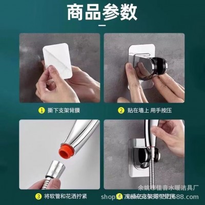 淋浴增压花洒手持花洒喷头套装家用洗澡花洒沐浴热水器莲蓬头批发图4
