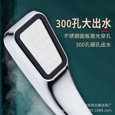 淋浴增压花洒手持花洒喷头套装家用洗澡花洒沐浴热水器莲蓬头批发图3