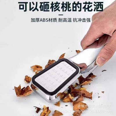淋浴增压花洒手持花洒喷头套装家用洗澡花洒沐浴热水器莲蓬头批发图2