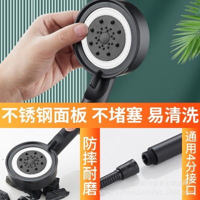 爆款黑武士手持花洒增压花洒管淋浴喷头手持莲蓬头免打孔支架套装图3