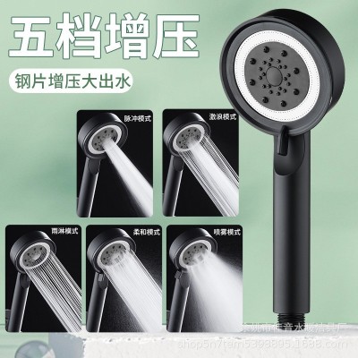 爆款黑武士手持花洒增压花洒管淋浴喷头手持莲蓬头免打孔支架套装图4