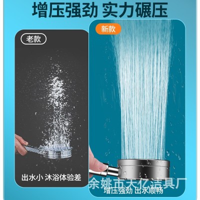 304不锈钢增压淋浴花洒喷头洗澡家用浴室淋雨沐浴超强加压莲蓬头图1