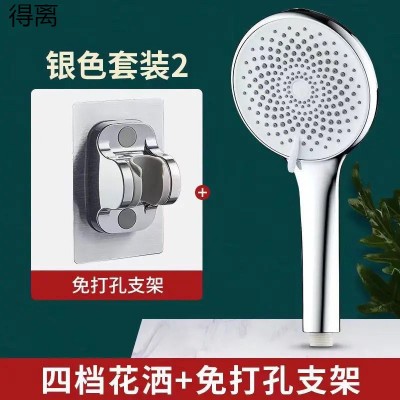 超强喷头淋浴洗澡加压沐浴莲蓬头增压套装两用花洒喷图4