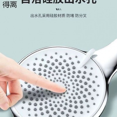 超强喷头淋浴洗澡加压沐浴莲蓬头增压套装两用花洒喷图2