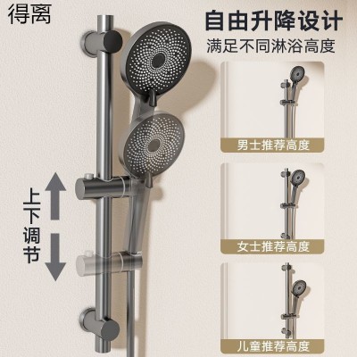 淋浴龙头混水阀冷热水龙头浴室卫生间洗澡沐浴花洒暗装浴缸枪灰色图4