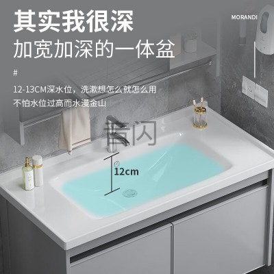 因杉my卫生间太空铝浴室柜组合卫浴洗脸盆柜套装一体洗漱台简约洗图3