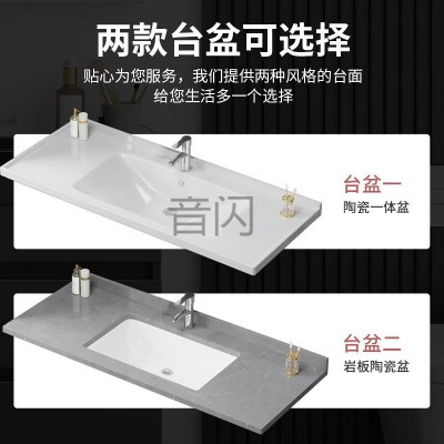 因杉my卫生间太空铝浴室柜组合卫浴洗脸盆柜套装一体洗漱台简约洗图4