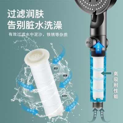 增压淋浴花洒喷头家用浴室热水器洗澡加压淋雨沐浴莲蓬头 浴霸套装图3