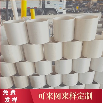 160圆形pvc排水管厂家110排水管雨水管一件代发白色塑 料空心pvc管图3
