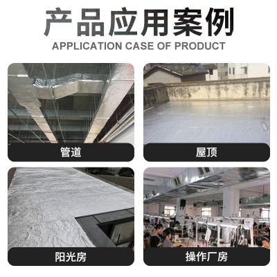 橡塑保温板屋顶阳光房隔热隔音工业管道降噪阻燃b1级橡塑海绵板图3