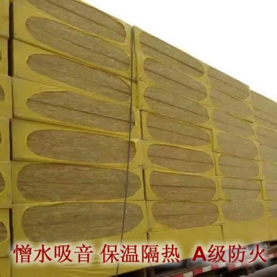 不燃防火岩棉板外墙保温岩棉板隔音板岩棉夹芯板岩棉复合板图4