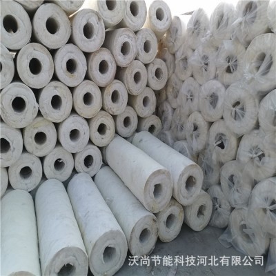 高密度硅酸铝管 离心硅酸铝保温管 管道保温硅酸铝管壳图1