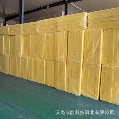 消防排烟玻璃棉板贴面铝箔玻璃纤维棉极限耐火管道玻璃棉防火包裹图2