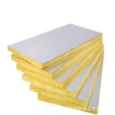 消防排烟玻璃棉板贴面铝箔玻璃纤维棉极限耐火管道玻璃棉防火包裹图5