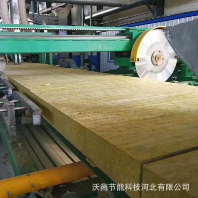 A级岩棉板厂家防火防水岩棉保温板外墙屋顶阻燃憎水岩棉隔热建材图3