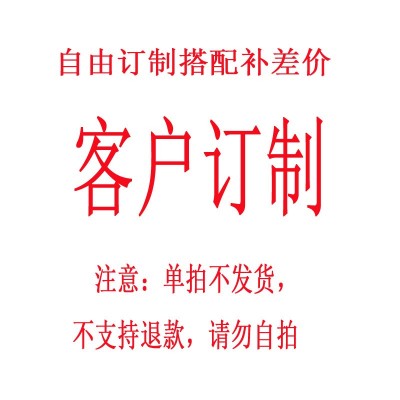 批发复式别墅楼梯螺旋吊灯现代简约餐厅酒店大厅网红鹅卵石吊灯图5