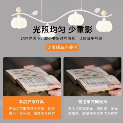 奶油风创意南瓜餐厅吊灯2025年新款温馨护眼一体长条餐桌吧台灯具图4