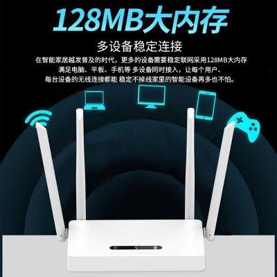 双频千兆路由器家用WiFi无线网全千兆端口无线组网路由器工厂批发图2