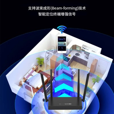 双频千兆路由器家用WiFi无线网全千兆端口无线组网路由器工厂批发图4