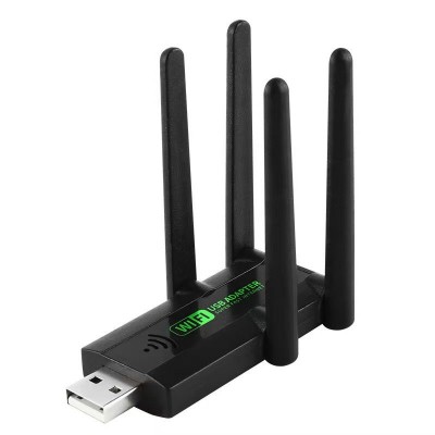四天线WiFi信号增强器无线扩展器放大器网络路由器家用无线中继器图5