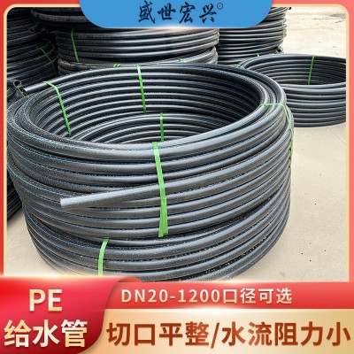 现货批发pe给水管绿化水管灌溉排水管DN200实壁水管盘管型号齐全图4