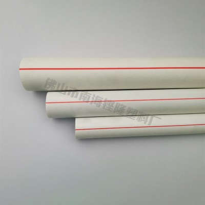 铿隆PPR冷热水管精品家装工程热熔供水管 热熔家用冷热水器给水管图3