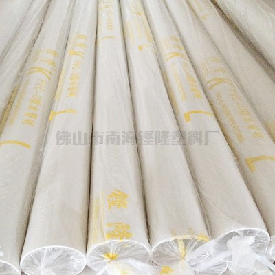 供应惠州工程PVC橡塑制品加厚塑料管110口径白色卷芯排气管排水管图3