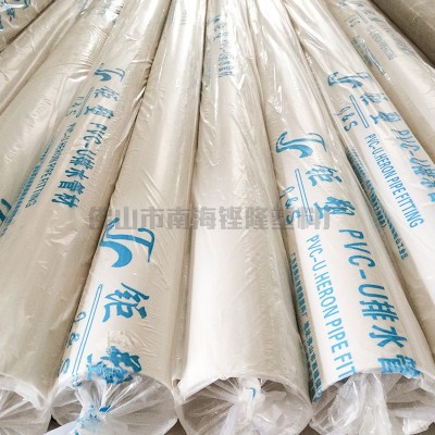 供应惠州工程PVC橡塑制品加厚塑料管110口径白色卷芯排气管排水管图4