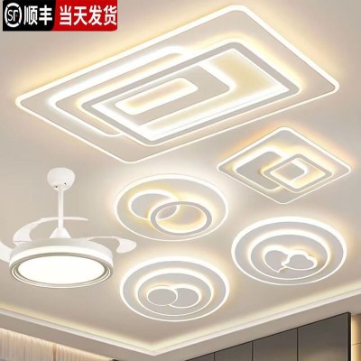 简约创意吸顶灯家用餐厅灯网红现代吸顶灯卧室灯灯具套餐双环灯