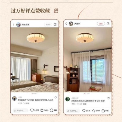实木卧室灯吸顶灯中古法式复古客厅灯日式圆形布艺书房主卧灯具图4
