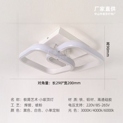 跨境爆品家装走廊led过道灯入户客厅玄关阳台吸顶灯中山厂家直销图2