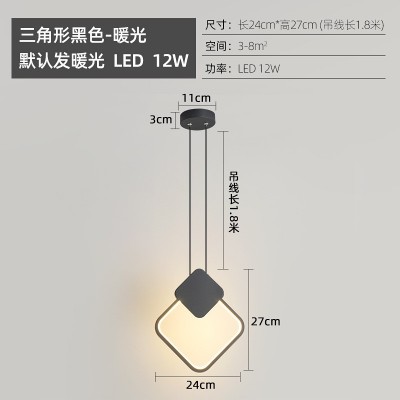 现代简约北欧极简小餐吊卧室餐厅商场餐馆小吊灯厂家低价现货直销图2