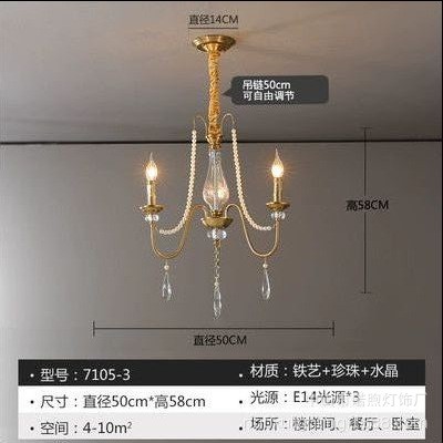 法式水晶珍珠吊灯美式中古别墅客厅餐厅卧室复式楼酒店新款餐厅灯图5