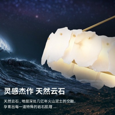 云石吊灯全铜灯轻奢客厅灯美式卧室灯现代简约餐厅灯圆形家装灯具图5
