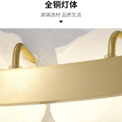 云石吊灯全铜灯轻奢客厅灯美式卧室灯现代简约餐厅灯圆形家装灯具图4