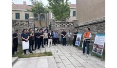 凝聚共识促修缮！60余人共探历史城区建筑价值保护新路径