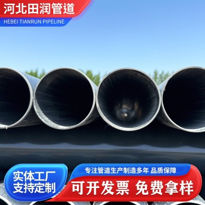 生产厂家农田灌溉管pvc灰色给水管园林浇地管160农灌管规格全图2
