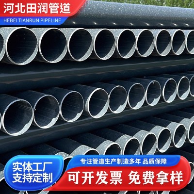生产厂家农田灌溉管pvc灰色给水管园林浇地管160农灌管规格全图4