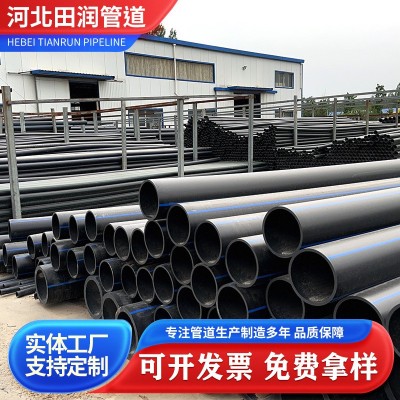 pe给水管110厂家直埋全新料160 200农业浇水管非开挖实壁管工程图2
