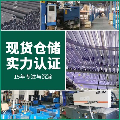 定制PVC深灰色工业级塑料管实壁管耐酸碱腐蚀工业管道UPVC化工管图2