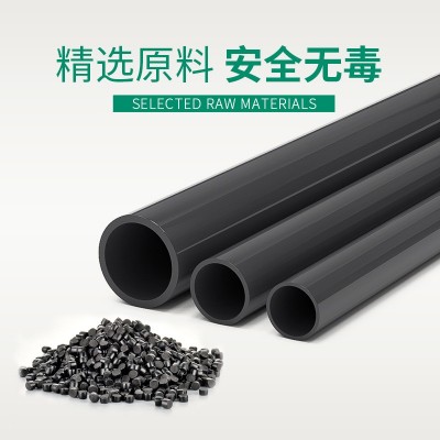 定制PVC深灰色工业级塑料管实壁管耐酸碱腐蚀工业管道UPVC化工管图3