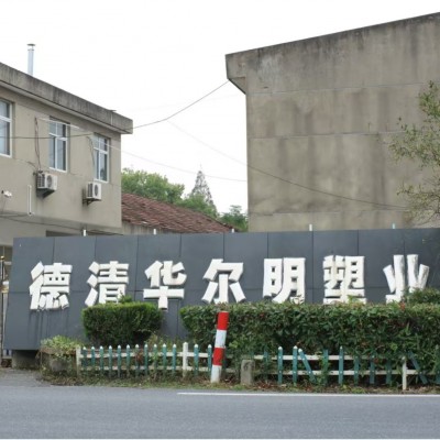 PVC打孔管排水管可定制城市110渗水管透水管160盲管穿孔管花管图5