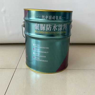单组份手刷高弹聚脲防水涂料外露屋面外墙屋顶裂缝防潮防水涂料