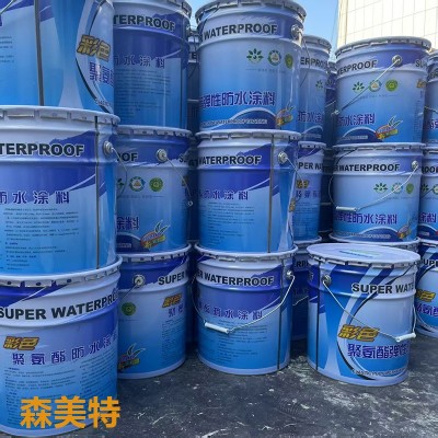 油性聚氨酯防水涂料 双组份聚氨酯 屋顶防水补漏材料厂家批发图3